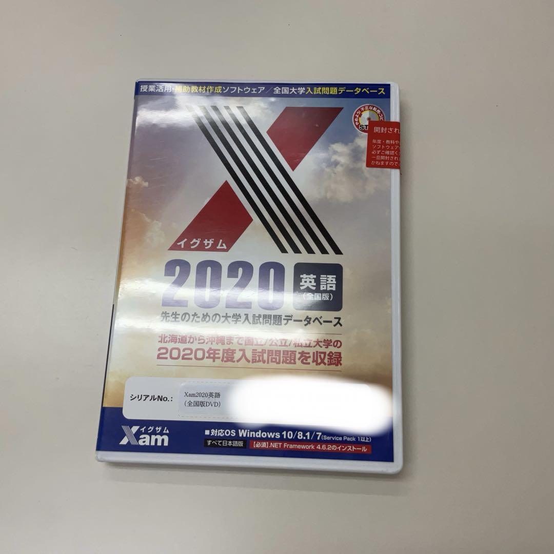 Xam2020 英語(全国版)DVD Amazon.com: Girls' Generation: Complete Video Collection