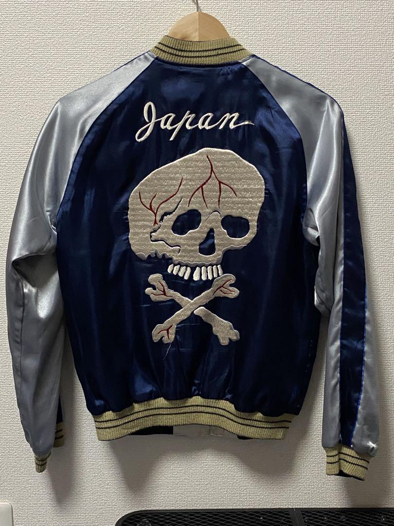 Oriental Skull Souvenirs Jacket