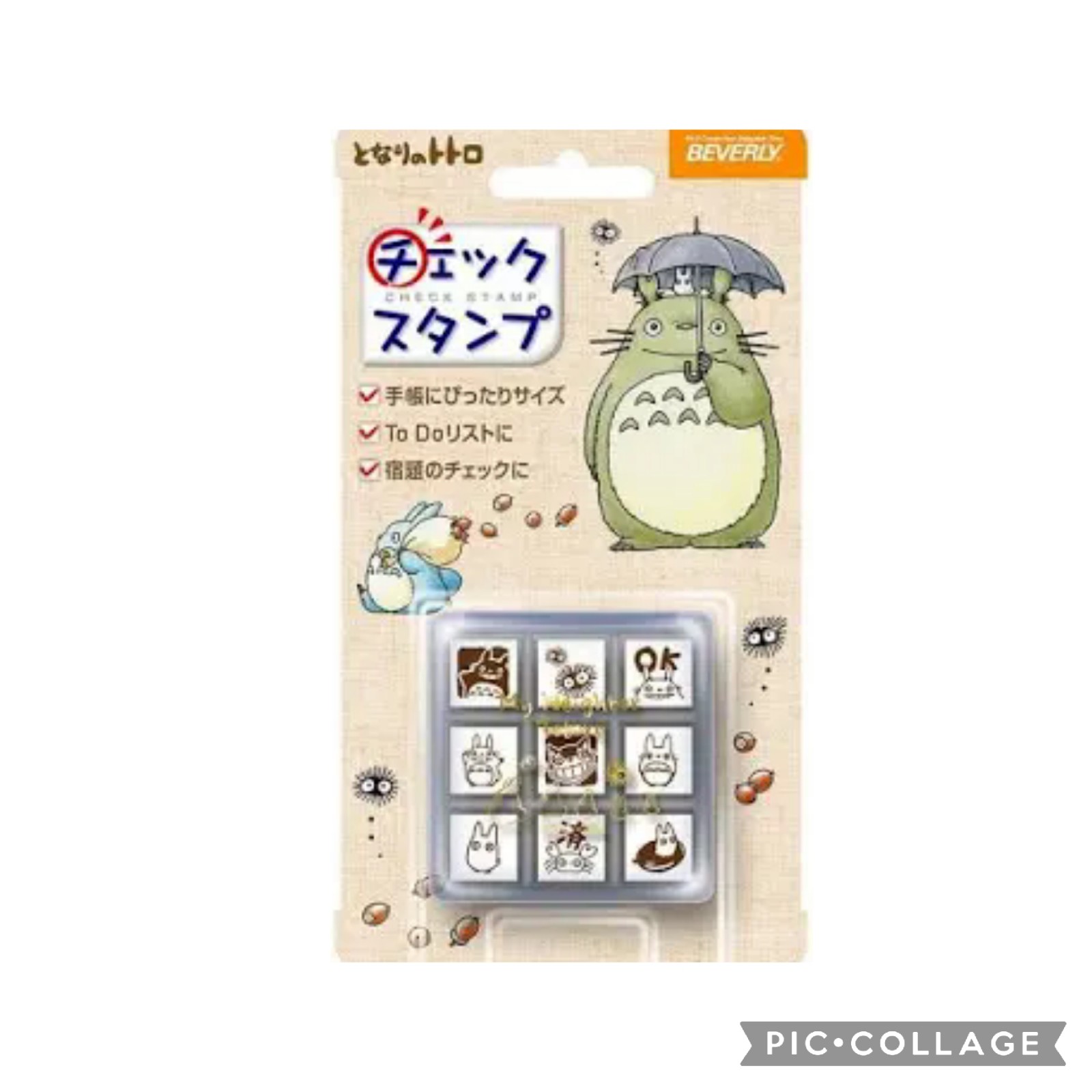 Studio Ghibli My Neighbor Totoro Stamp Mini Rubber Stamps set of 9