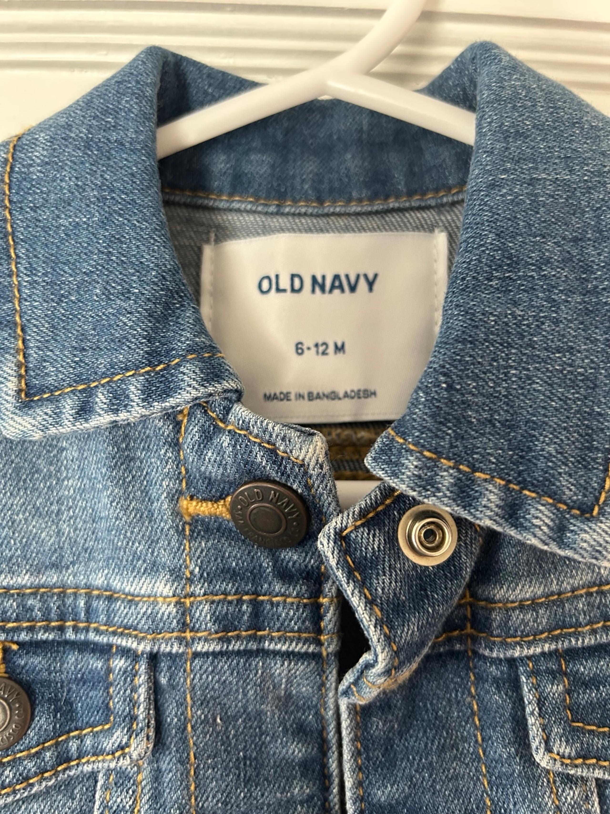 Old navy jean jacket