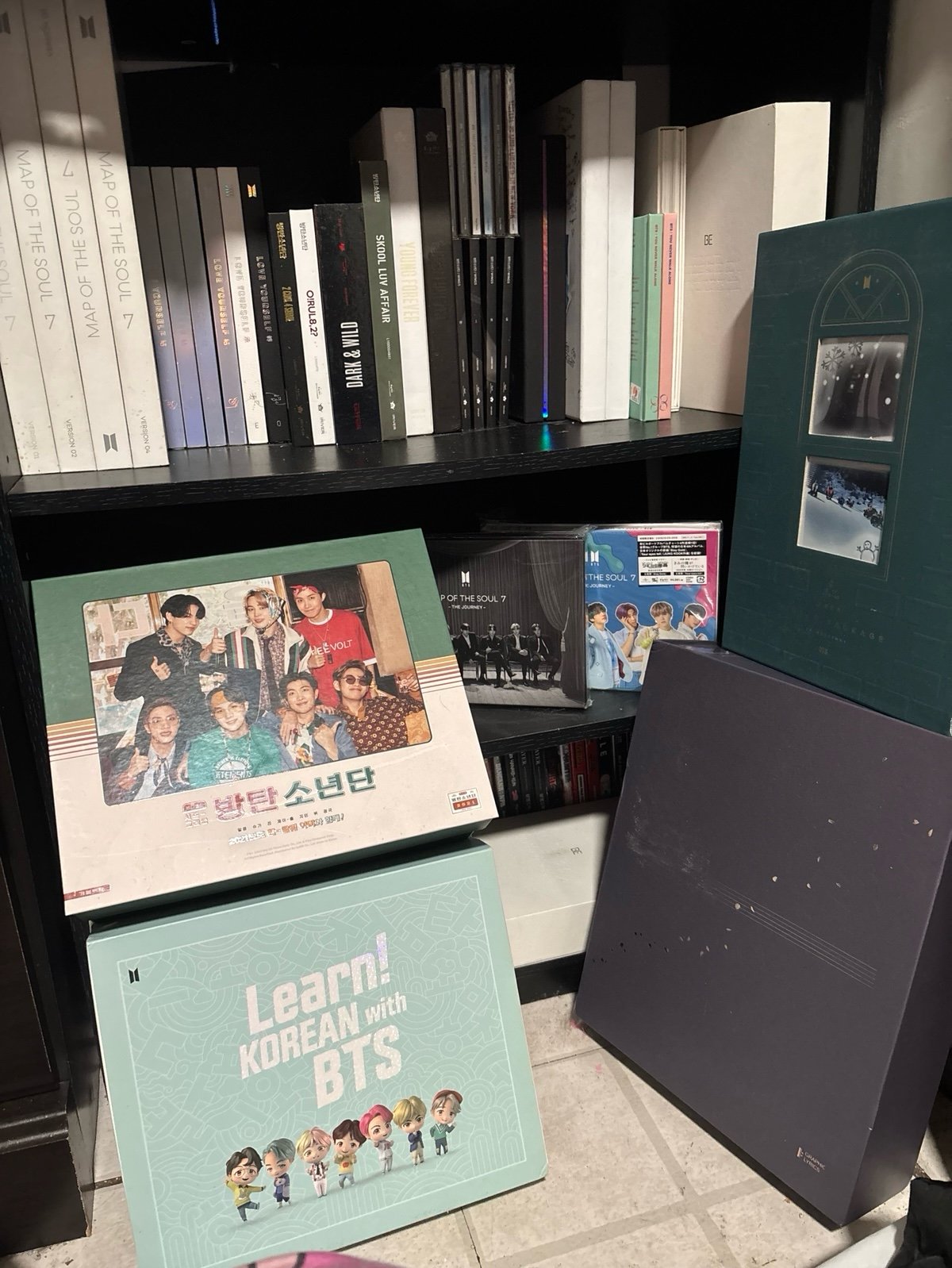 BTS World