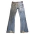 Citizens of Humanity Ingrid Stretch Lowwaist flair size 26