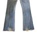 Citizens of Humanity Ingrid Stretch Lowwaist flair size 26