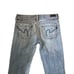 Citizens of Humanity Ingrid Stretch Lowwaist flair size 26