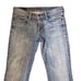 Citizens of Humanity Ingrid Stretch Lowwaist flair size 26