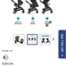 Graco travel system stroller and car seat