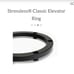 Stressless Recliner Classic Elevator Ring