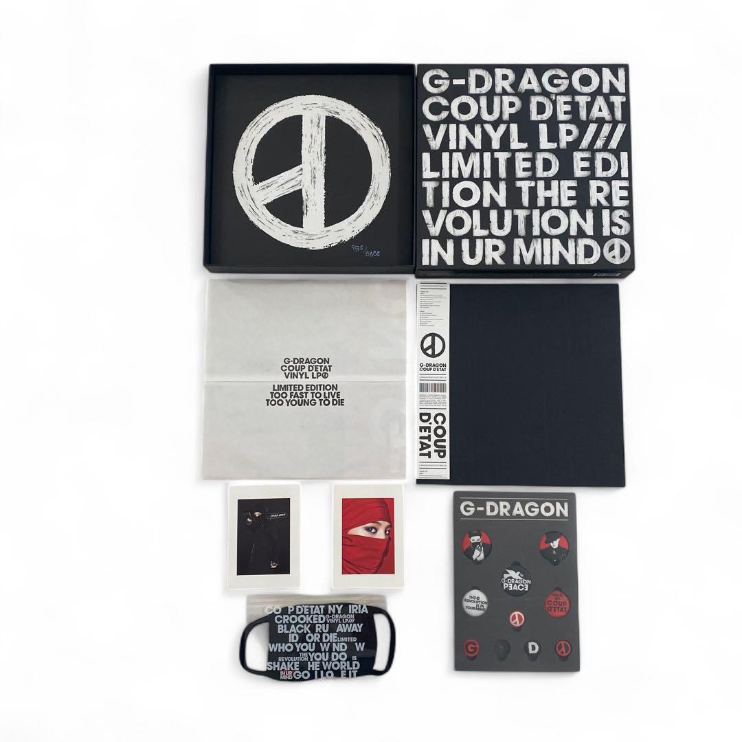 G-Dragon - Coup D'Etat Platinum LP Limited Signature Edition