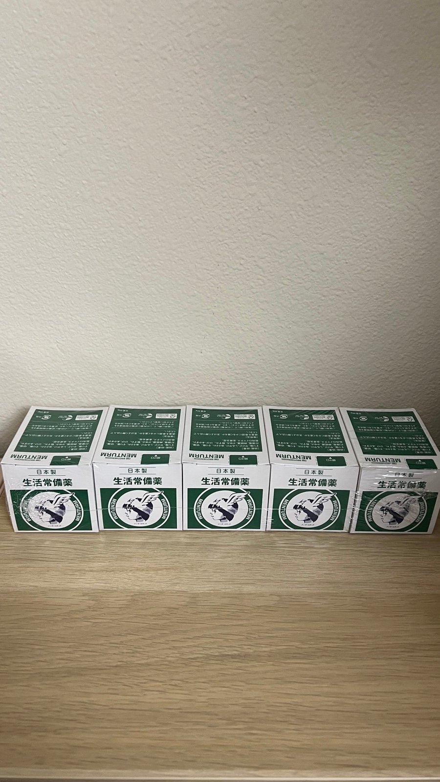 [Lot of 5] OMI Brotherhood Menturm 85g