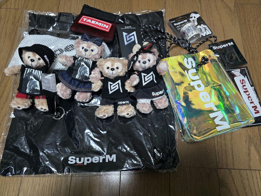 SuperM Taemin Goods Doll Plush Set