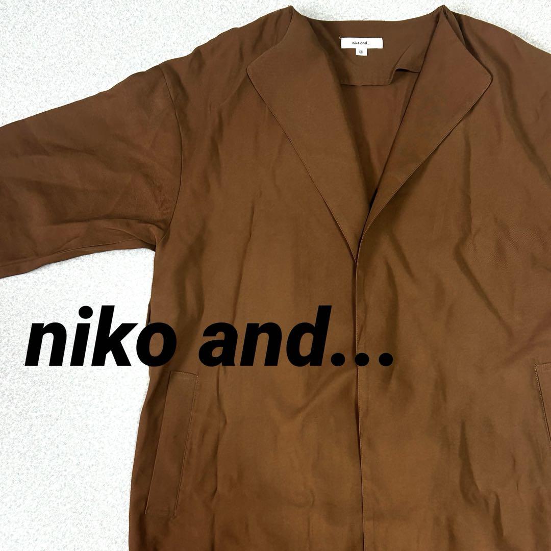 K0709 Niko and Long Jacket with String, Rayon and Cotton, Brownish Tone