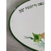 Mushroom Oval Wall Hang Plate Platter Italy Green Rim Fungi Fungus Mcm Kitchen