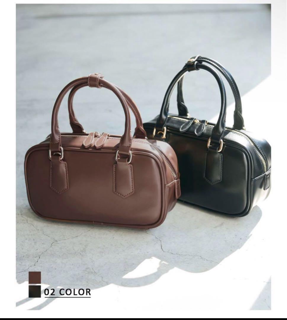 Basement Online Boston Bag