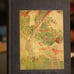 1903 Poems Every Child Should Know