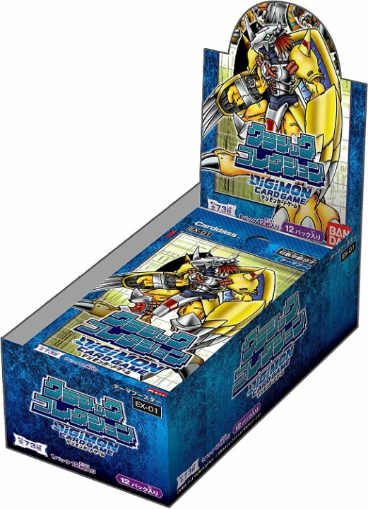 Digimon EX-01 Classic Collection Booster Box