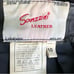 SANZZINI Vintage Black Real Leather Pants 6