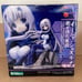 Muv-Luv Alternative Total Eclipse Inia Sestina Pilot Kotobukiya 1/7 Scale Figure