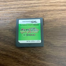 Pokémon Mystery Dungeon: Explorers of Sky (DS)
