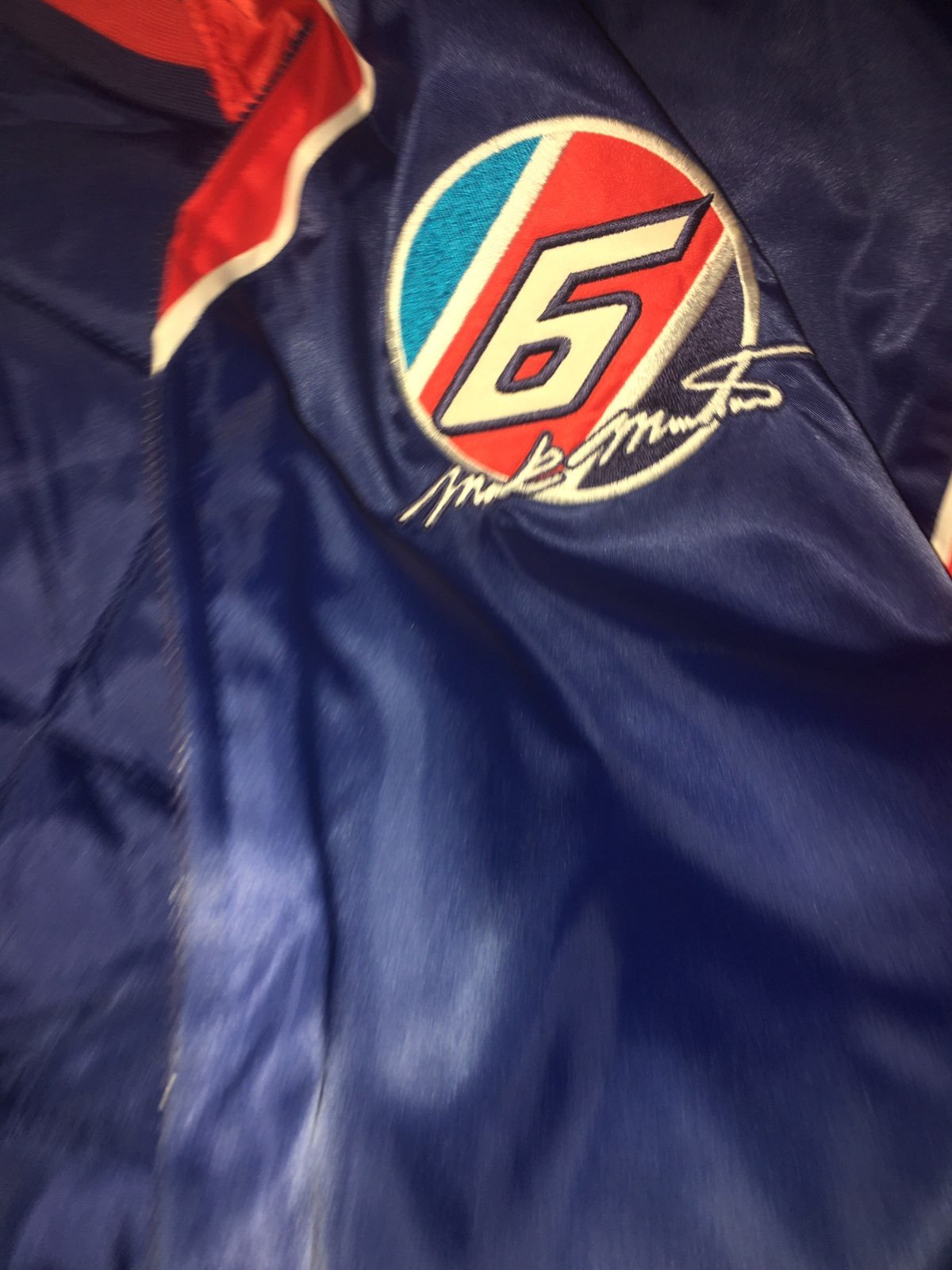Nascar varsity jacket