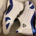 Jordan 14