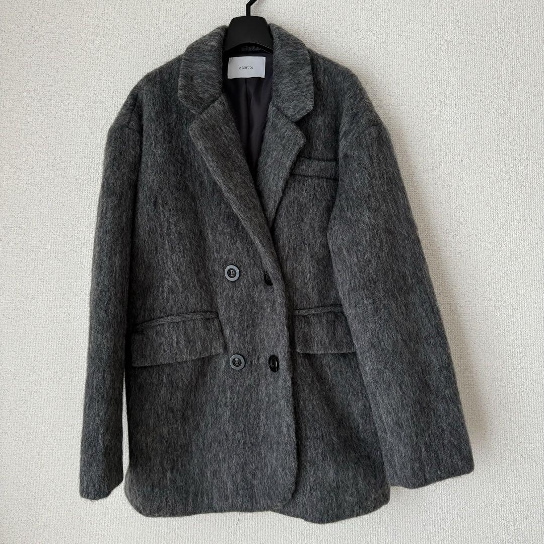 Cizatto Wool Shaggy Jacket Coat Wool
