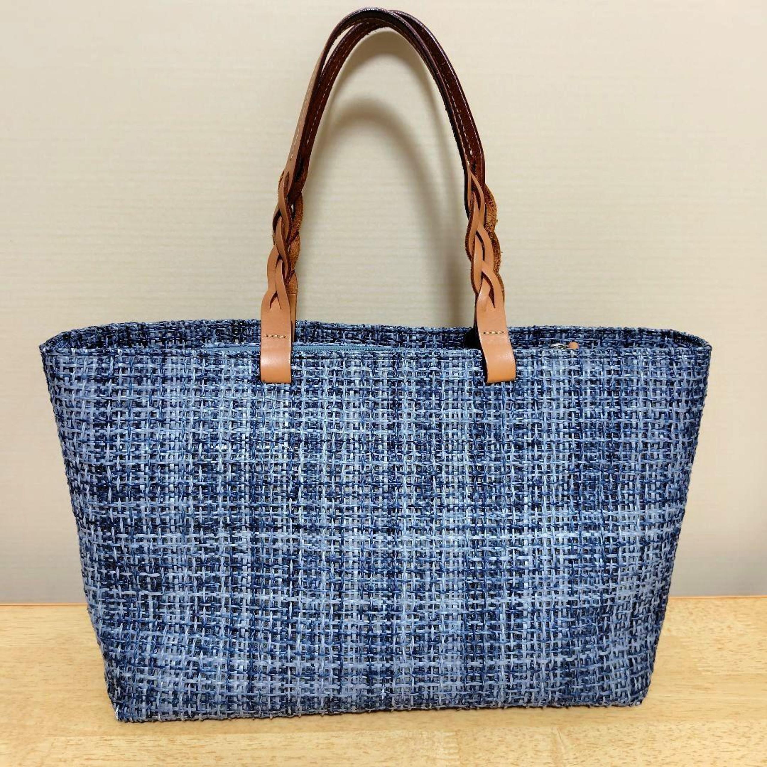 SAC Mesh Tote Bag