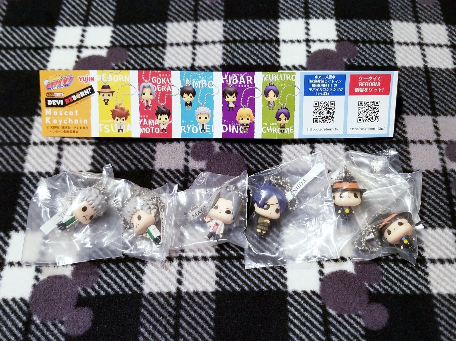 Katekyo Hitman Reborn! Mascot Keychain Gacha Lot