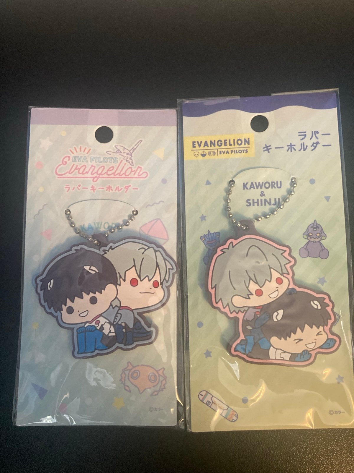 Neon Genesis Evangelion Kaworu and Shinji Rubber Keychain Bundle
