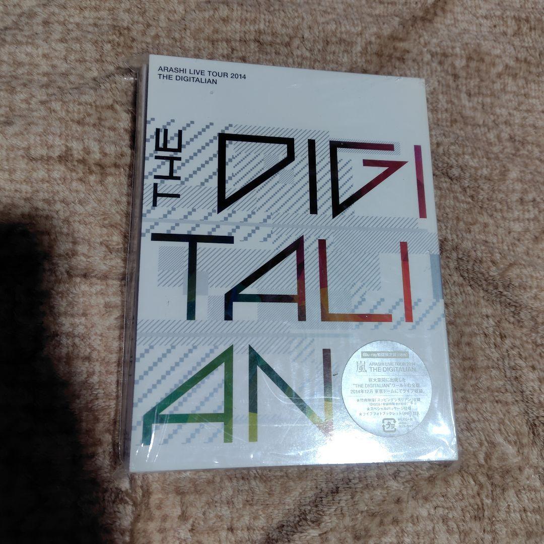 嵐/ARASHI LIVE TOUR 2014 THE DIGITALIAN〈…