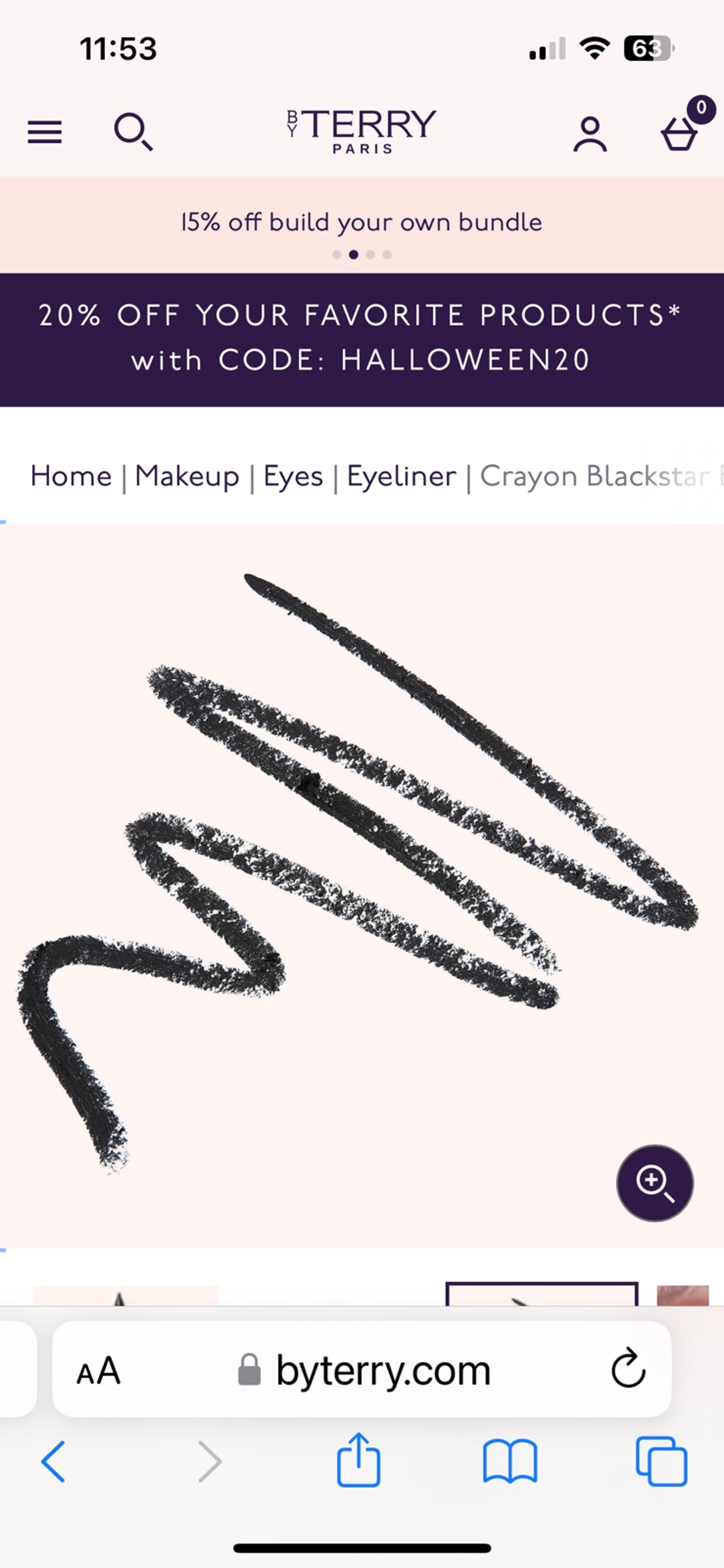 BY TERRY CRAYON KOHL EYE PENCIL
