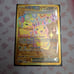 Pikachu ex 247/191