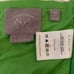 Anthropologie palm leaf halter top sz 4