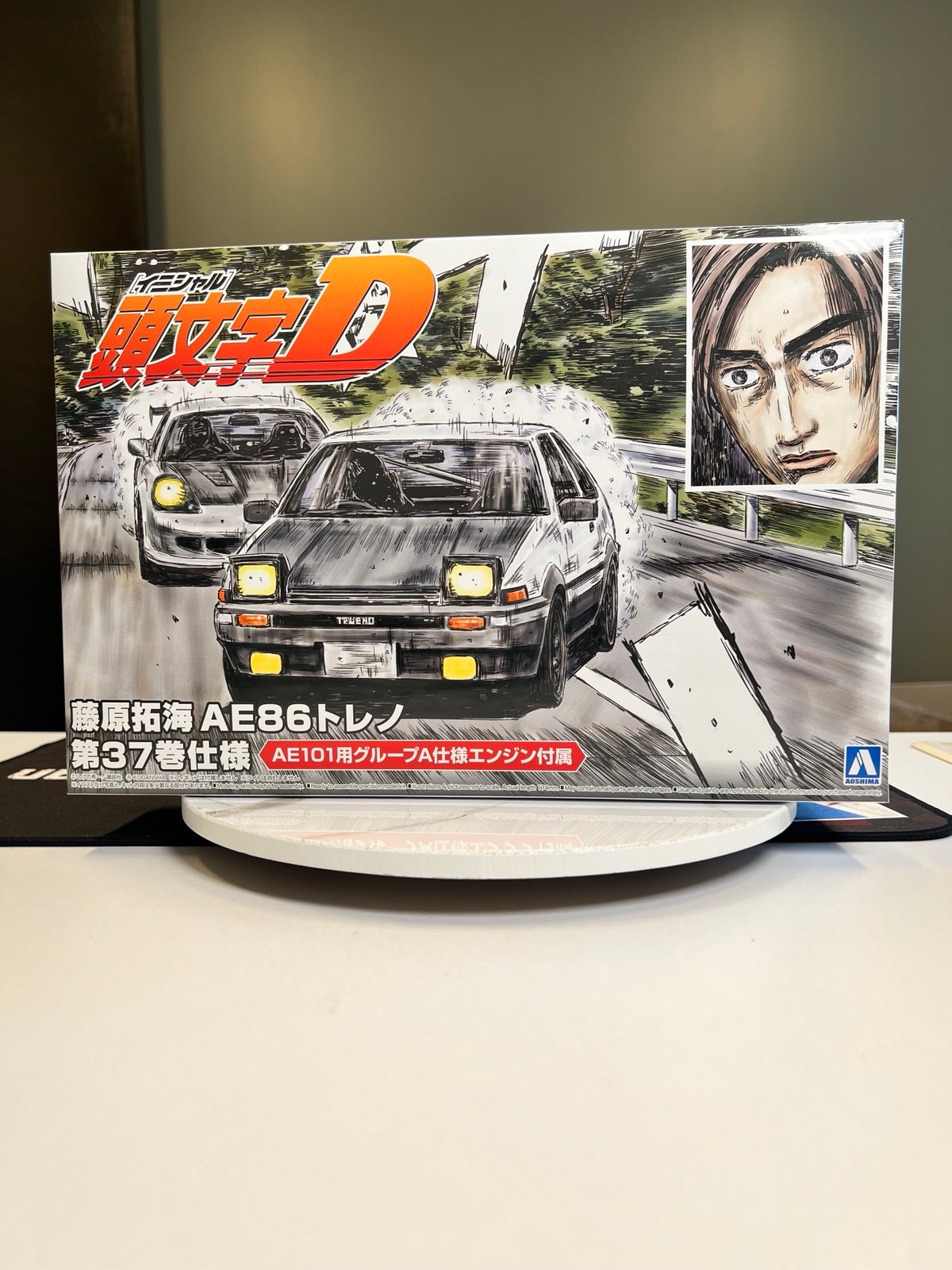 Aoshima: 1/24 Initial D - Takumi Fujiwara AE86 Trueno Comics Vol. 37 Scale Model