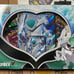 Pokemon Calyrex Vmax Box