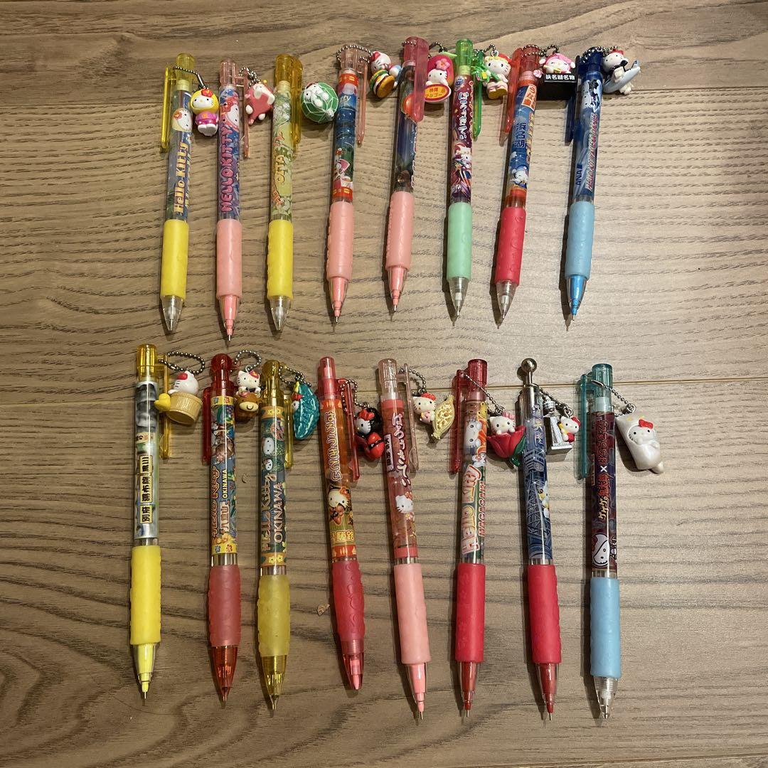 Local Kitty Sharp Pencils, 16-piece Set