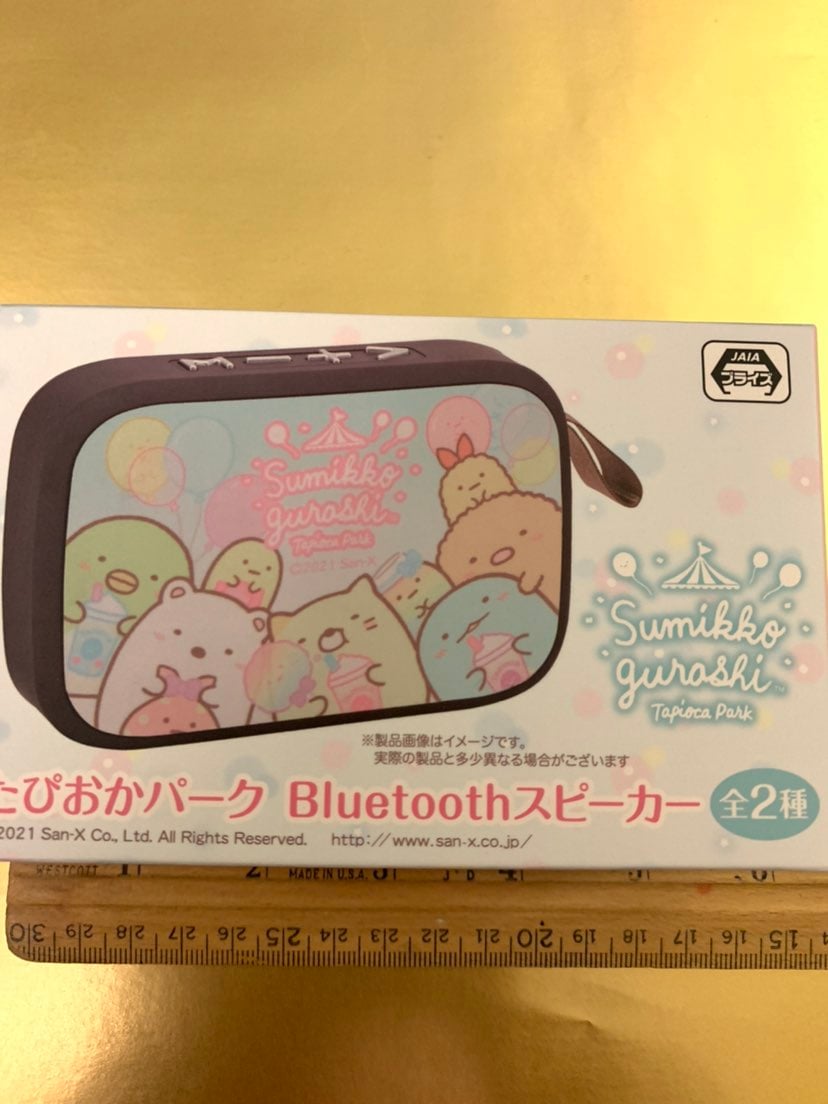 Sumikko gurashi bluetooth speaker