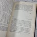 Sigmund Freud Hardback, Origins Of Psycho-Analysis 1st Edition 1954