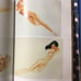2004 HC Great American Pin-Up