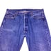 Vintage Levi’s 501 button fly straight leg denim