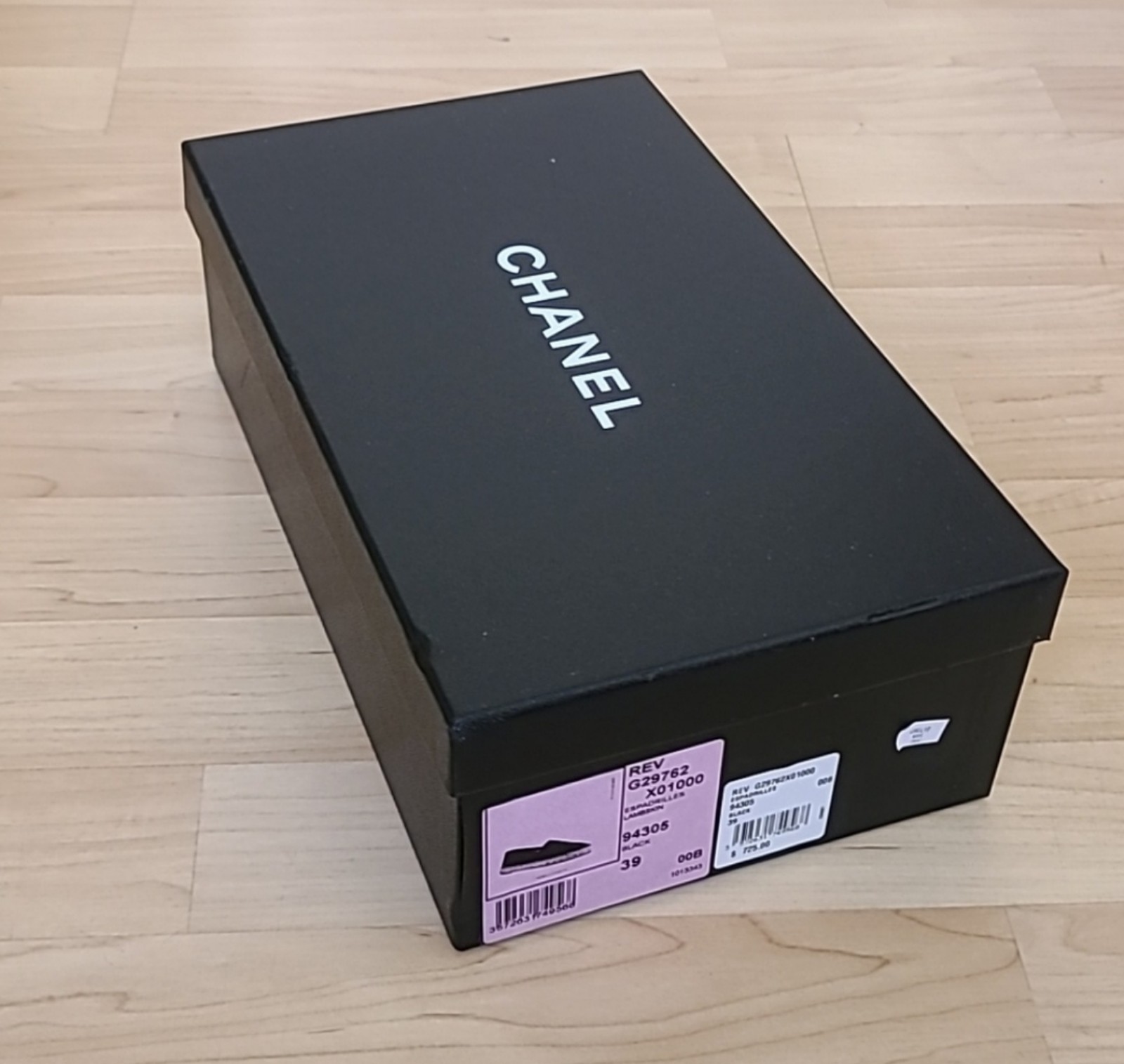 Chanel Empty shoes Box 7 ×11 1/2 ×3 1/2