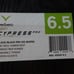 Senior New Verbero Cypress Pro Hockey Skates Regular Width Size 6.5