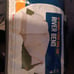 Riverbend 10 man dome tent