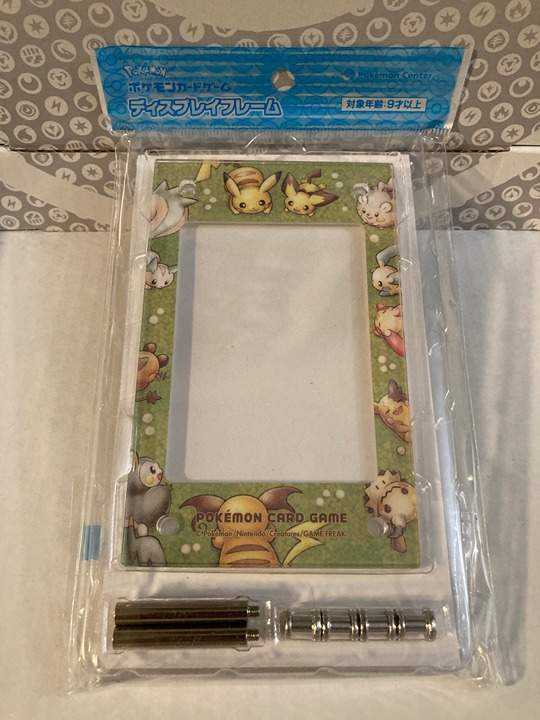 Pokemon Center Japan TCG Display Frame Pikachu & Pichu