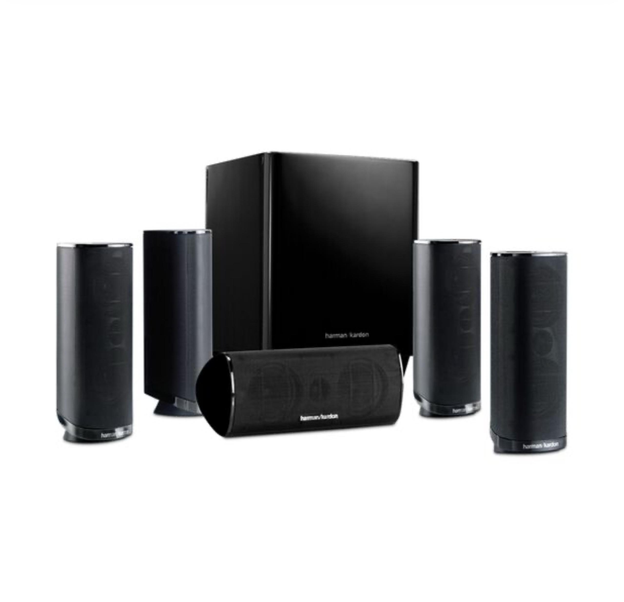 Harman Kardon HKTS 16BQ 5.1-channel, 120W home theater speaker system with 200W