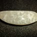 Opal 8.5 ct