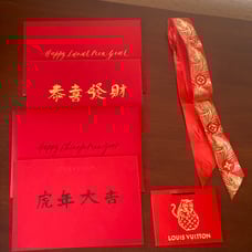 LOUIS VUITTON RED HARDBOUND CARD/ENVELOPE