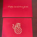 LOUIS VUITTON RED HARDBOUND CARD/ENVELOPE