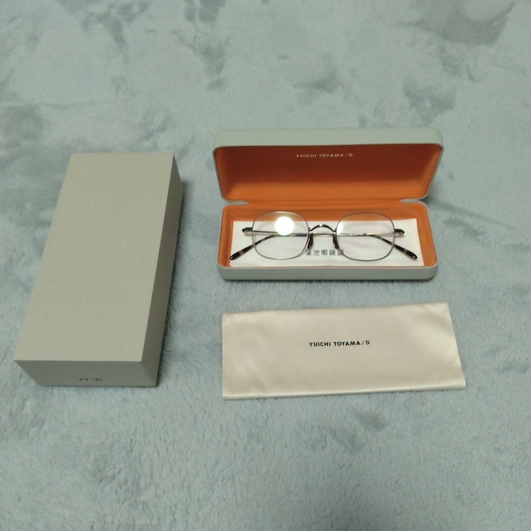 YUICHI TOYAMA Brown Square Glasses with Case
