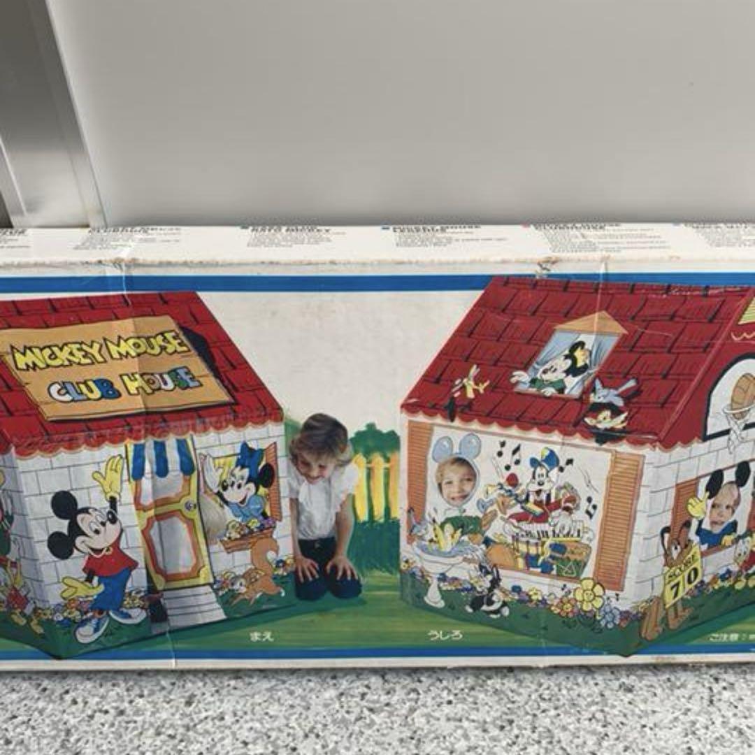 Rare! 80s Disney Mickey Mouse Club Kids Vinyl Playhouse