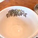 Vintage Johnson Brothers Friendly Village Tea Cup and Saucer Set Of 2 England